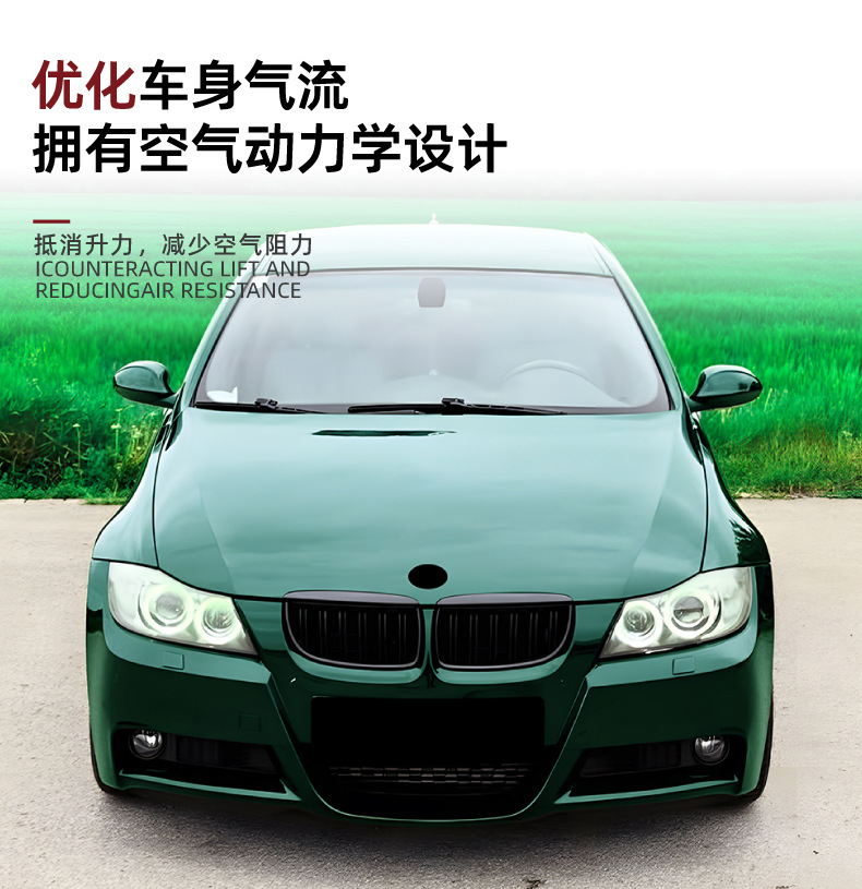 Applicable to Bmw 3 Series E90 E91 Early Model Years 2005-2008 Single-Line and Double-Line Front Grille Air Intake Grille Cross-Border Modification
