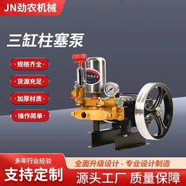 农机配件;园艺灌溉工具;植保机械