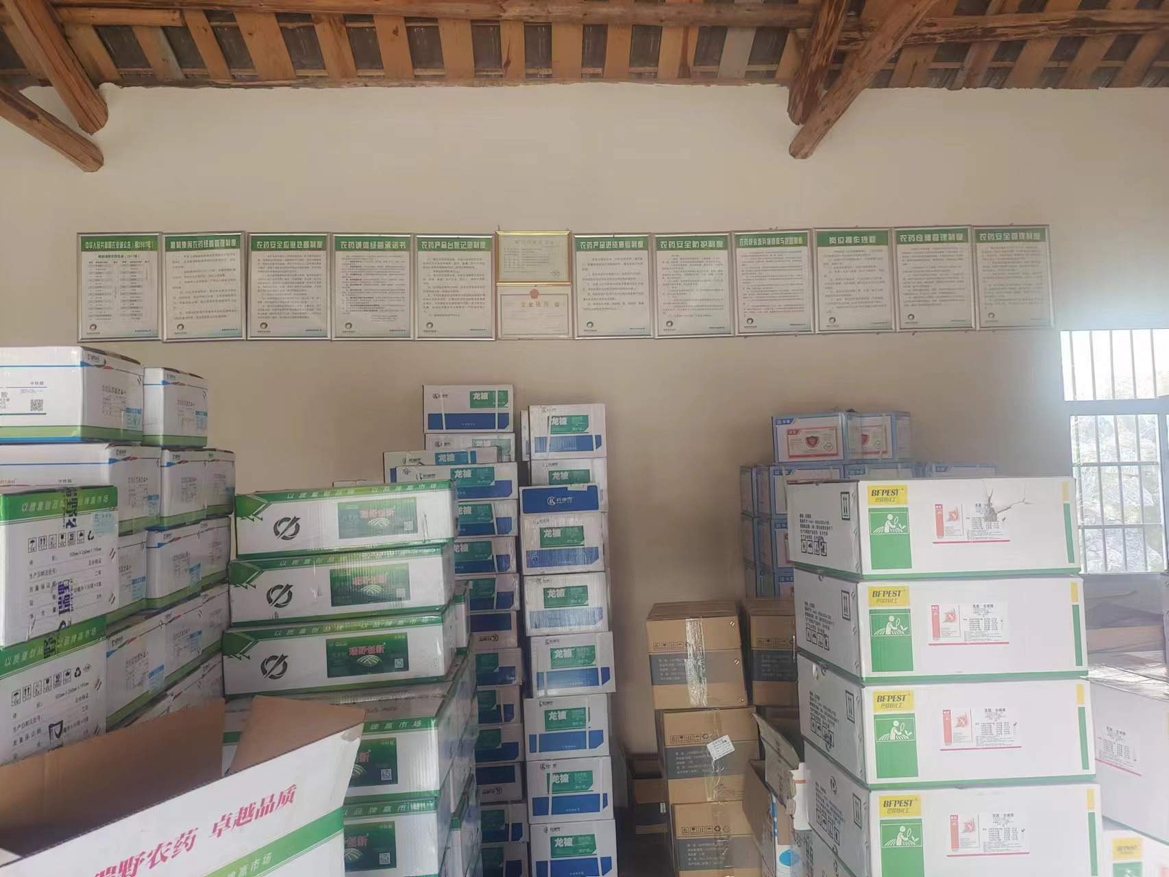 微信图片_20230308160639