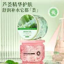 �J�C�z���Ƽ��w�����aˮ�߱������᝙��ˬˮ���沿���A���z��˪