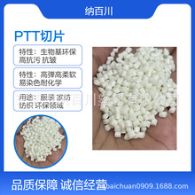 �ی����������������PTT��Ƭ ���z�� ��Ⱦɫ �߿��� ���b �Ҽ�