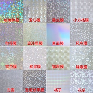 ѩ��  ������  ī�c  ��̖    ����   �����   ����   ��ˮ�� ��
