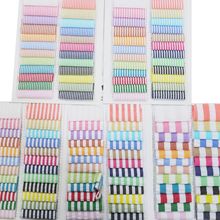 �F؛ ����ɫ�����ݼ����� ��ɫ��ꖗl���Ŀ��r��ͯ�bŮ�b�������l