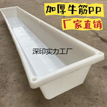 �L��������ˮ�S��ֱ�N��������ʳ�Ӻ񳬴�̖��ţ�����ˮ�r�����l