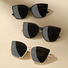 Fashionable trend sunglasses, sun protection cream suitable for men and women, 2023 collection, UF-protection, fitted