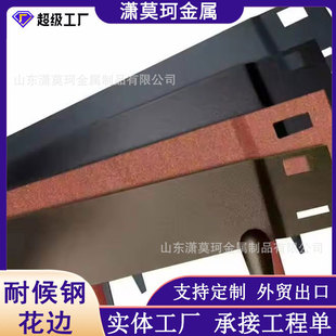 �ͺ�䓰廨�@��߅��߅�l����߅������ʯ���x���������F���߅��