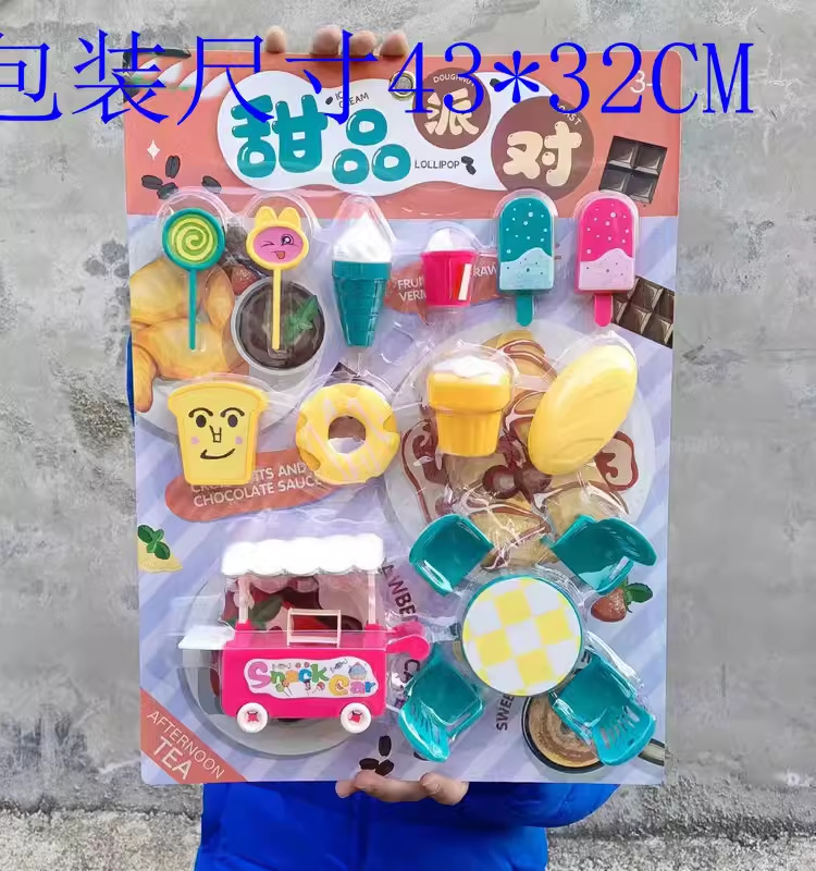 Fábrica niños jugar casa tablero colgante juguete equipo médico vajilla carro postre corte joyería tablero colgante al por mayor