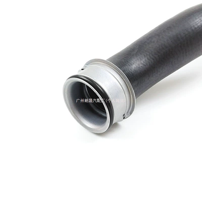 Coolant Hose Water Pipe – automobile water pipe