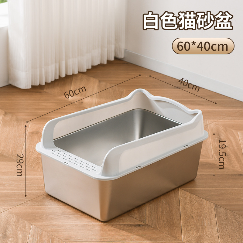 대형 그레이 (하부 세면대 높이 20cm - 60*40*30)