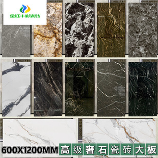 V|ɽɫԺڽKTVƵÄedشu600x1200