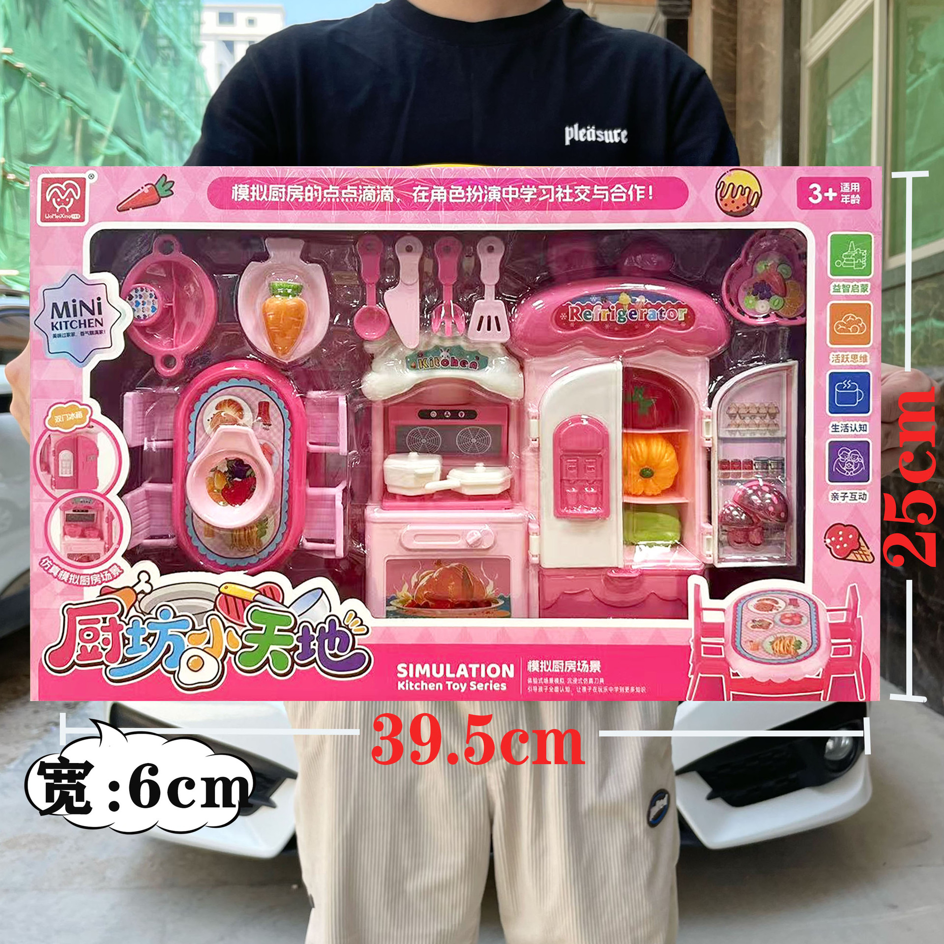 6dcc2d901154d6ae79e8d6e269a53c