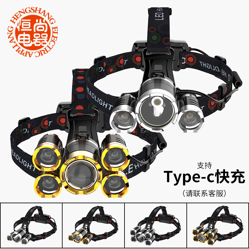 Transfronterizo LED fuerte faro ligero Tipo-C carga rápida de largo alcance de tres cabezas avión Faro de alta potencia T6 noche Faro de pesca