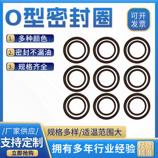 �S�����l����O��Ȧ�͸ߜط�©���ܷ�Ȧ����3mm�⏽83-174mmO��Ȧ