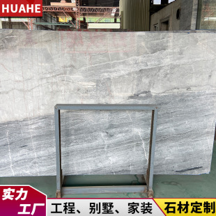 ������y����Ȼ����ʯ�� ��ɫʯ���h��̨��ʯ̨�����T���������l