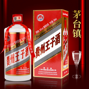 �ͶY���� �t�а��b�F�����Ӿ�53�ȸ߶��u���Ͱ׾����� �F؛���]