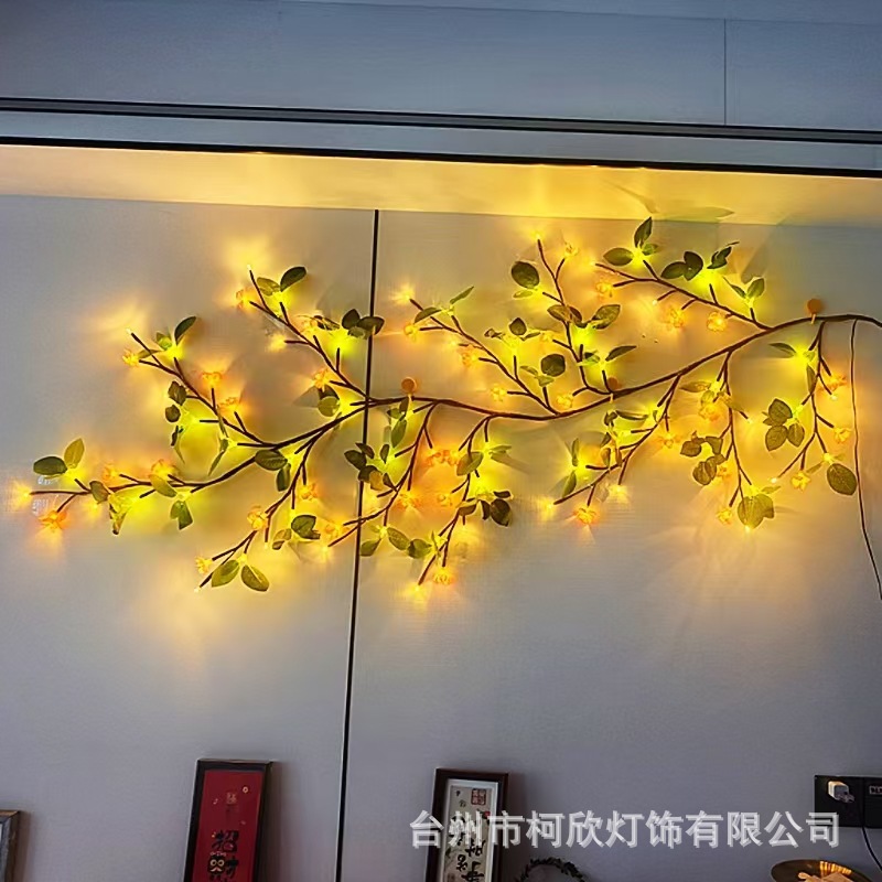 따뜻한 빛 동백 등나무 램프