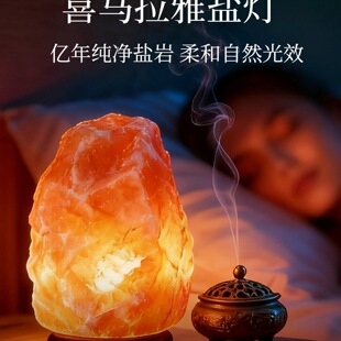 ��Ȼϲ�R����ɽ�}��С̨���L�����l���g��늿���ütɫ�[�����}��