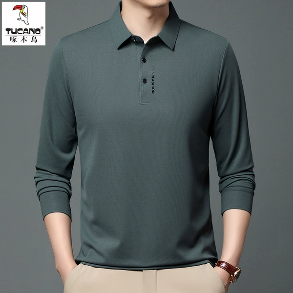 8339 bean green (long-sleeved style)