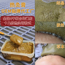 νzĸౣzĽYĸԺșğșԴ^S