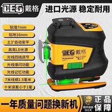 ����12���N�؃x���⏊�ⳬ���t��߾��ȾG��ʺ��N���x�Ԅ���̫��