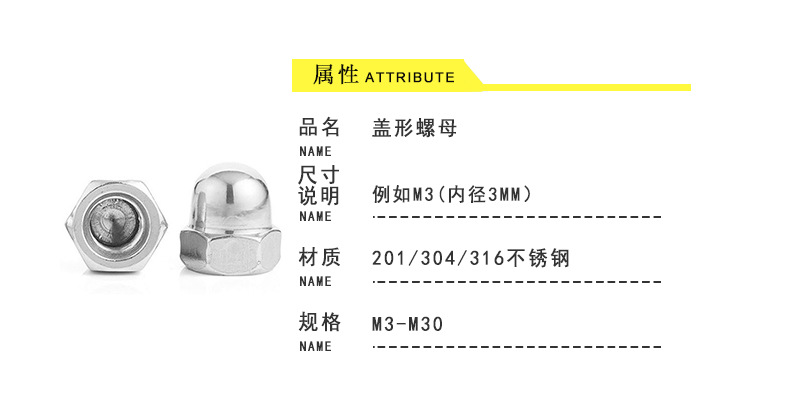 Product attribute .jpg