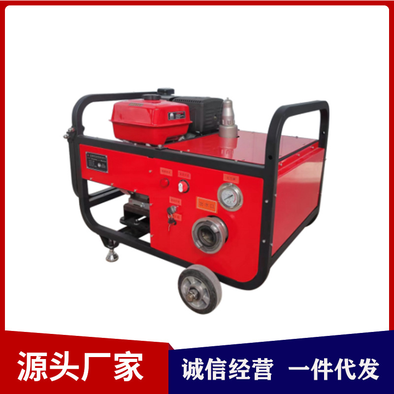 供应消防大流量泡沫输转泵 不锈钢机动输转泵