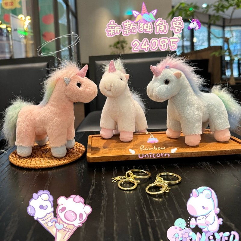 新品香味独角兽企鹅小厨小松鼠小猫咪毛绒公仔挂件抓机娃娃礼品|undefined
