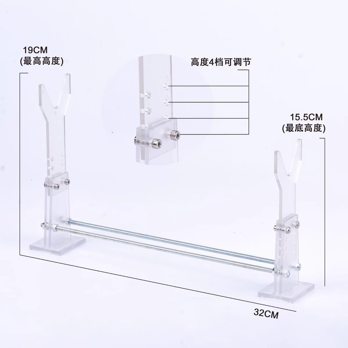 Ar Long Launcher Toy Display Stand Display Adjustable Acrylic Transparent Model Jewelry Stand