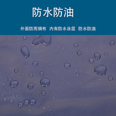 Waterproof and Oilproof Coverall for Men and Women, Korean Style Back Wear, Household Kitchen Cook Workwear, Women's Reverse Dress, Long Sleeve Apron