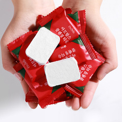 ETRAVEL travel disposable facial cleansing thickened face towel compressed towel portable facial cleansing towel