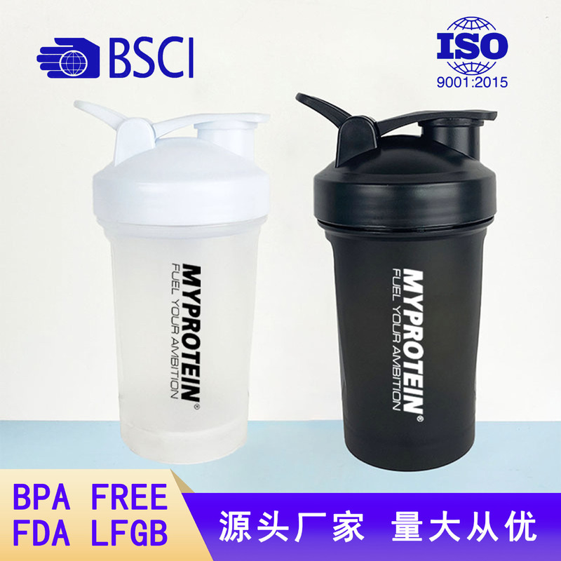 Customized Plastic Shaker Cup Protein Powder Shaker Cup 400ml Printable Logo Sports Water Cup Milkshake Cup Iso9001