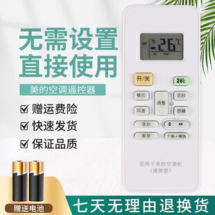 �m������Ŀ��{�b�����f��ͨ��RN02A/BG02D02J���뙙�C��C����
