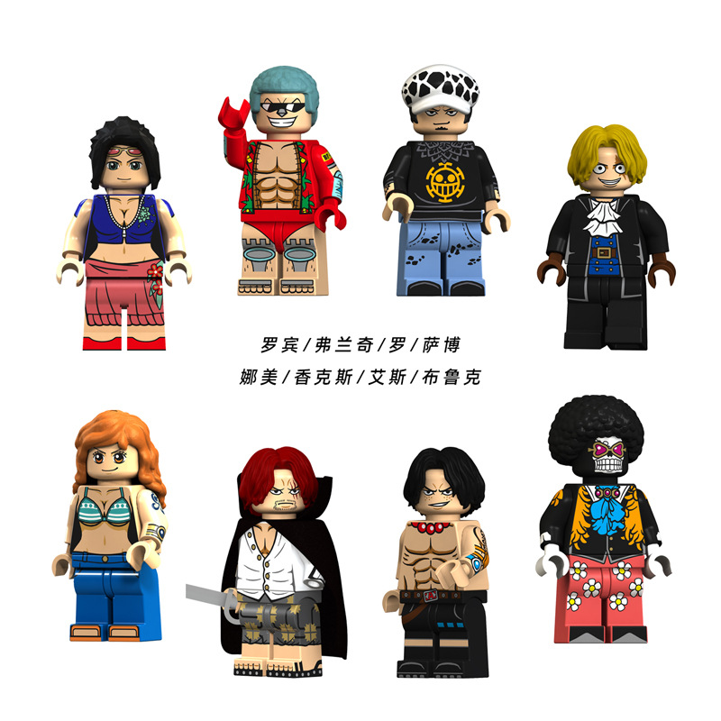 Auto Parts and Accessories – Rěnzhě Obito Assembled Toys - xp095-102-one-piece-8-styles