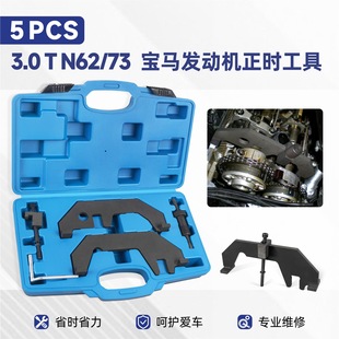 �Rِ��˹F13B������������S5�y��S2����H6����T3 1.3T�l�әC���r