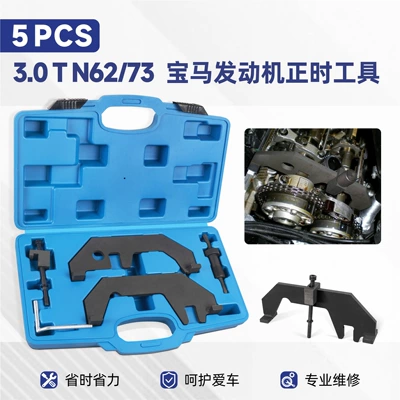 Mercedes F13B Baic Weiwang Huansu S5 Yinxiang S2 Shenbao H6 Bisu T3 1.3t Engine Timing