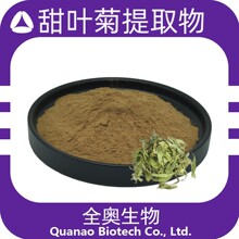 ~ȡ ȫW ʳƷ  ~ȡ ~շ