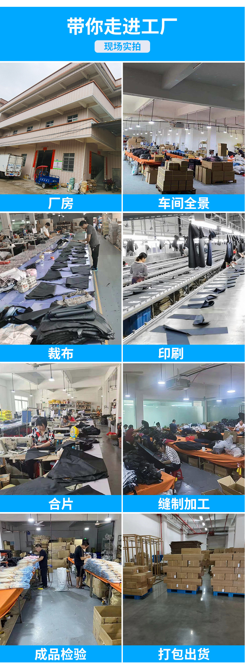 详情页_17.jpg