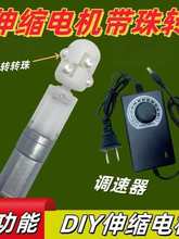 ��s늙C����ʽ�R�_ֱ��늙C��Ļ�c����ֱ��늙C΢����s늄��ƗU