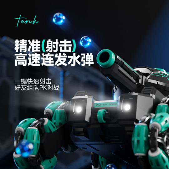 Six-wheel stunt tank remote control children can launch rechargeable light music gesture induction boy toy wholesale