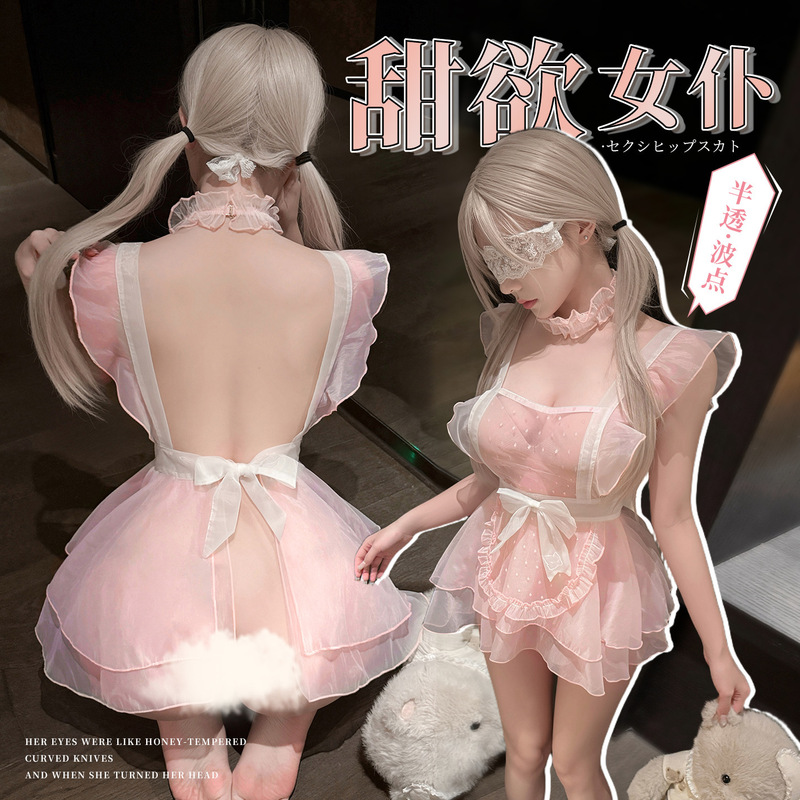 Feimu & Mystery Sweetheart Milk White Mesh See-Through Bust-Waist-Exposing Maid Dress Uniform Temptation Nightgown F015