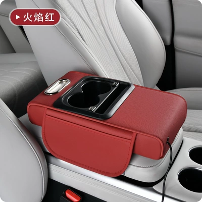 Sky Armrest Pad, Armrest box pad - wine-red