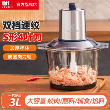 ��JRJ-W3873L�g��C���ýg�W�C����C���픇��C����C�oʳ�C