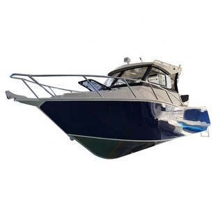 7.5 Mijia Shibao Professional Quality Aluminum Alloy Yacht Fishing Boat Fishing Boat Sea Fishing Boat Speedboat Fishing Operation Boat