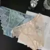 Синий