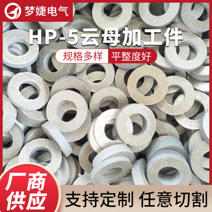 �S��ֱ���ĸ�|�ĸ���ĸ�|Ƭ�ӹ����ĸ�A�|�͸ߜؽ^�����ρ�D