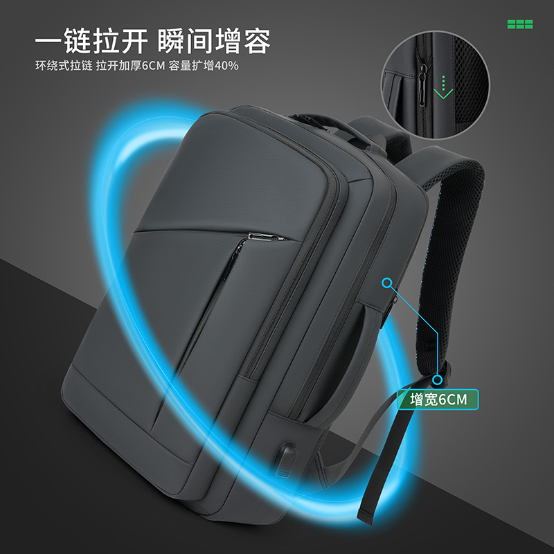 Backpack for Commuting, Large Capacity, Men's High-End Computer Bag, 16-Inch, 2026 New Model, Men's Travel Backpack