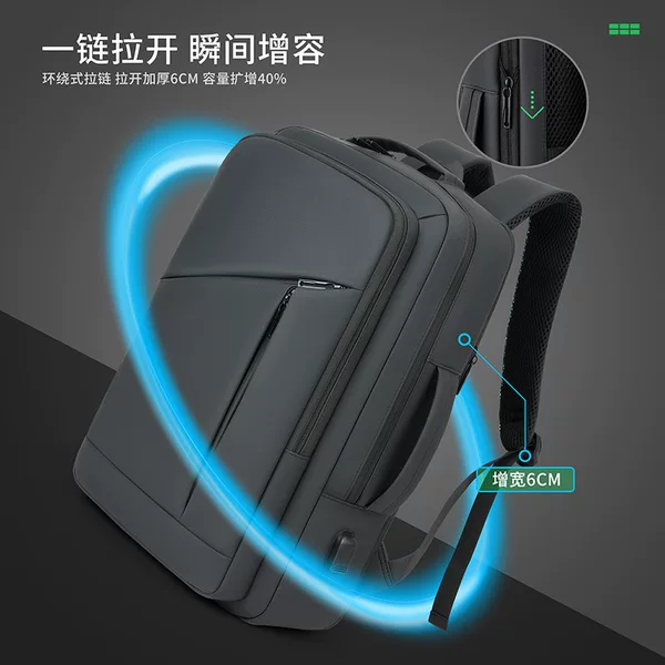 Backpack for Commuting, Large Capacity, Men's High-End Computer Bag, 16-Inch, 2026 New Model, Men's Travel Backpack