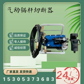 矿用提升设备;矿山施工设备;链轮