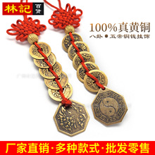 ���~�S�~ 23mm�~�X �����������J����X �¹��X�� �Ї��Y��܇���
