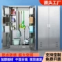 卫生学校定制家用清洁柜